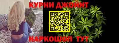 меф Славгород