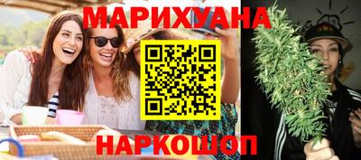 меф Славгород