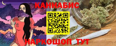 меф Славгород
