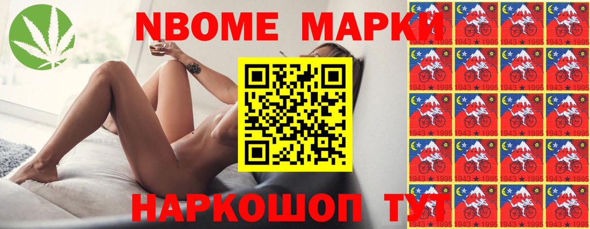 LSD-25 экстази кислота Прокопьевск