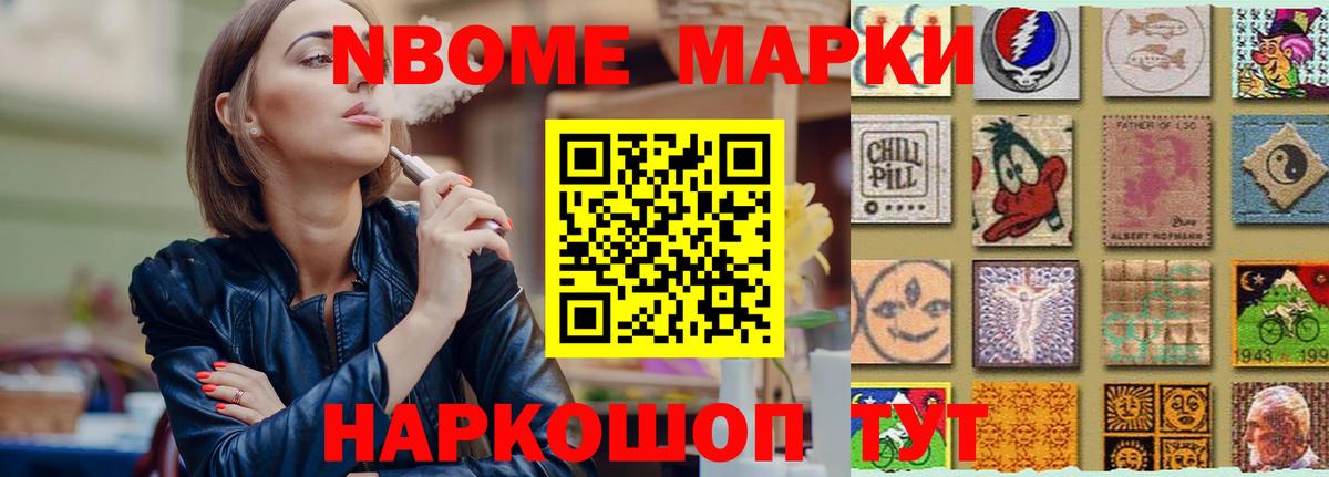 ЛСД экстази кислота  LSD-25 экстази  Прокопьевск  Вход с VPN  LSD-25 экстази ecstasy 